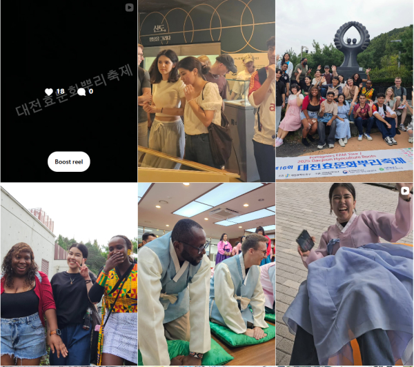 Sharing Korea’s Spirit of Filial Piety with the World: Daejeon Jung-gu ...