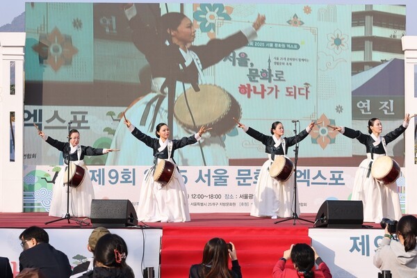 Culture from Seoul's 25 Autonomous Districts in One Place, Seoul Culture Expo(서울문화원엑스포) at Gwanghwamun Square on the 28th